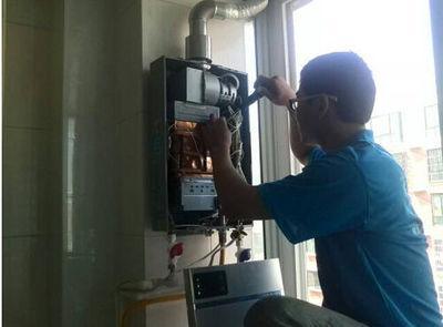 芜湖市威博热水器上门维修案例